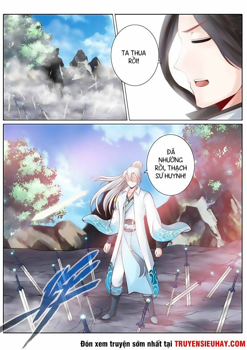 chư thiên ký chapter 53 2