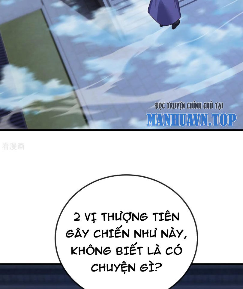 tiên võ đế tôn chapter 584 104