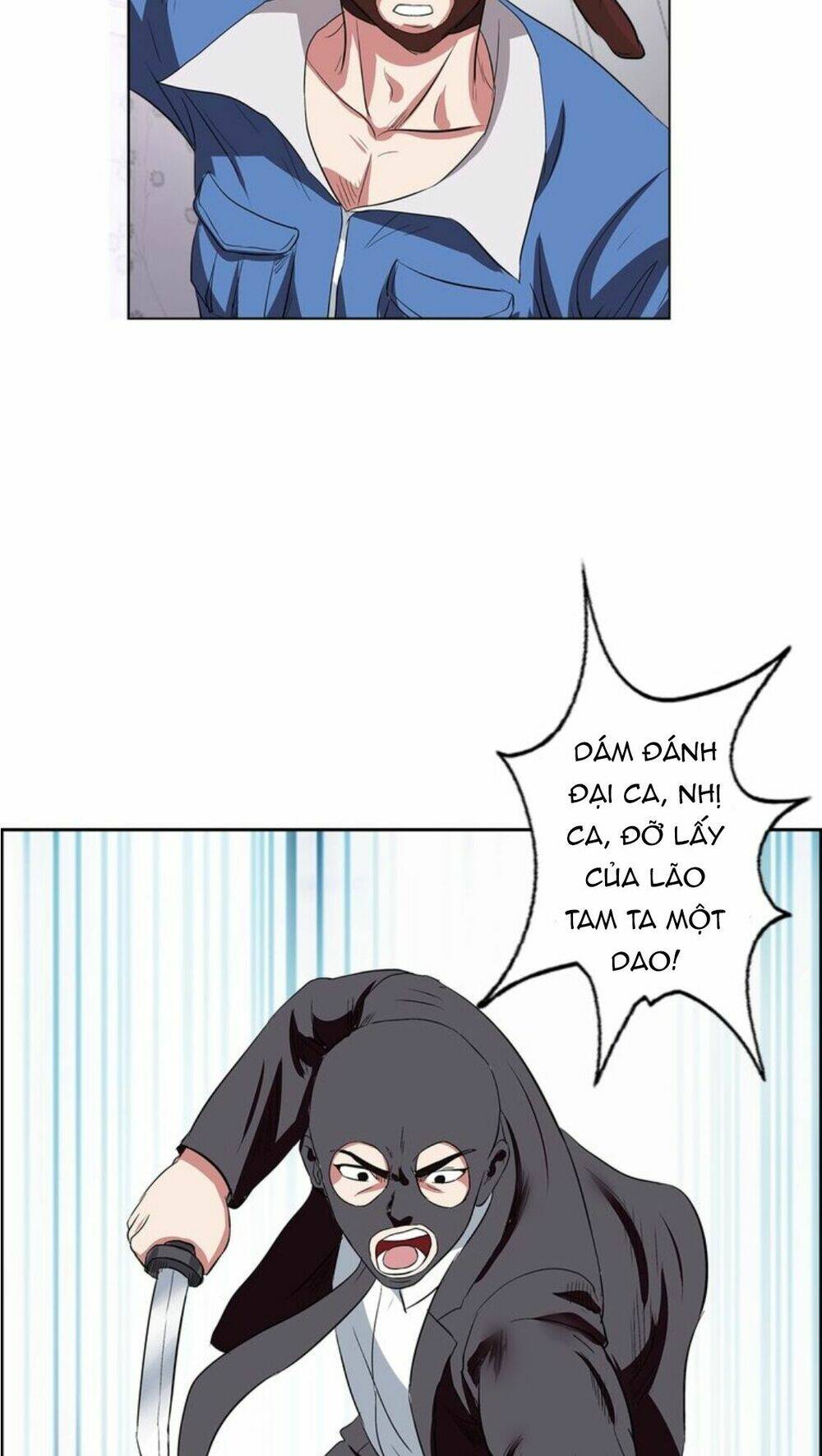 ngưu đại lực tiến thành chapter 5 10