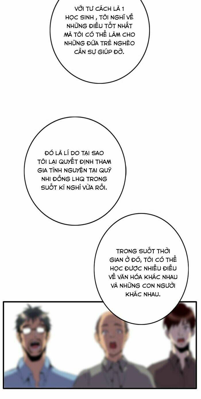 dusk howler chapter 1 9