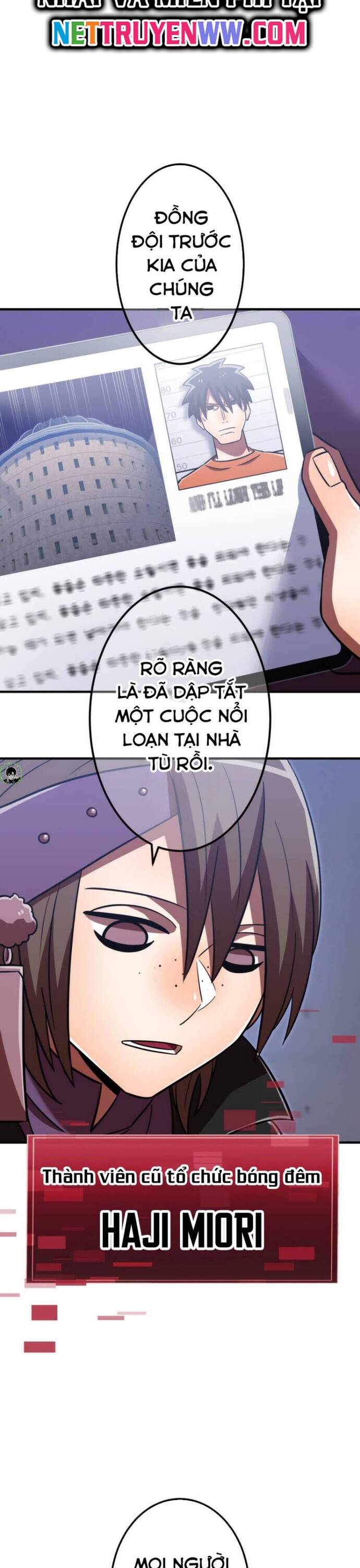 Huyết Thánh Cứu Thế Chủ~ Ta Chỉ Cần 0.0000001% Đã Trở Thành Vô Địch chapter 97 41