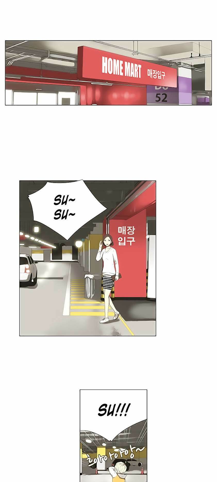 season of su chapter 9 15