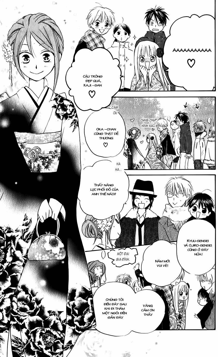 faster than a kiss - kiss yori mo hayaku chapter 51 17