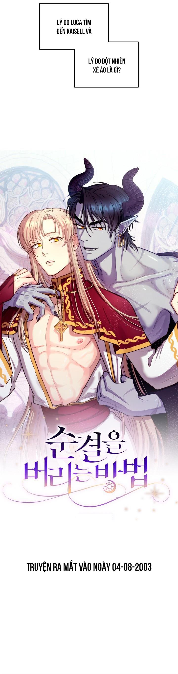 cách vứt bỏ trinh tiết chapter 0 6