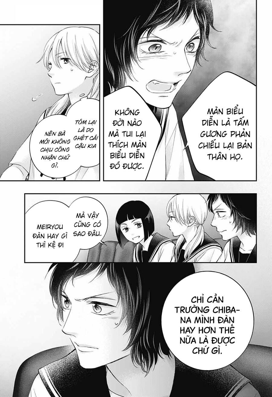 kono oto tomare! chapter 119 13