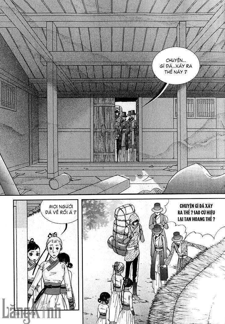 lingerie chapter 18 5