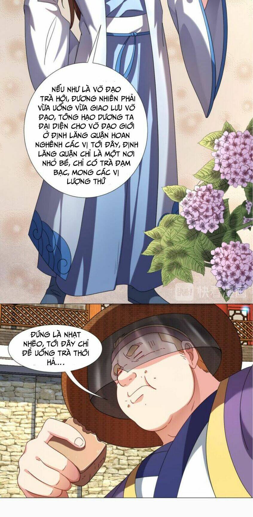 cực vũ huyền đế chapter 79 16