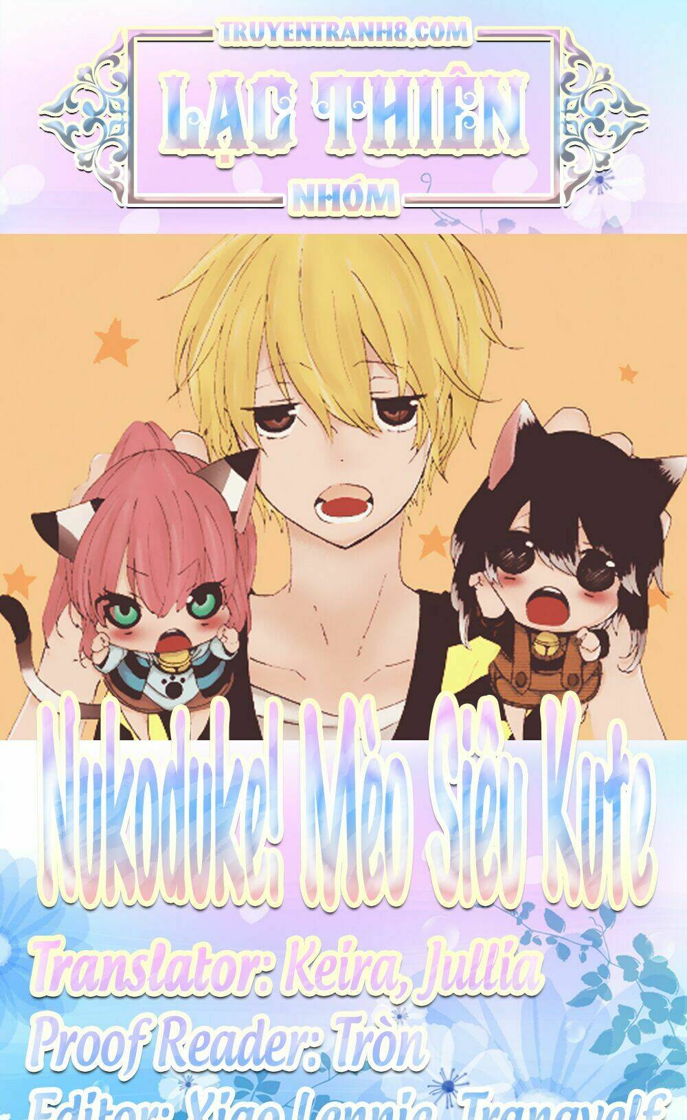 nukoduke! chapter 93 13