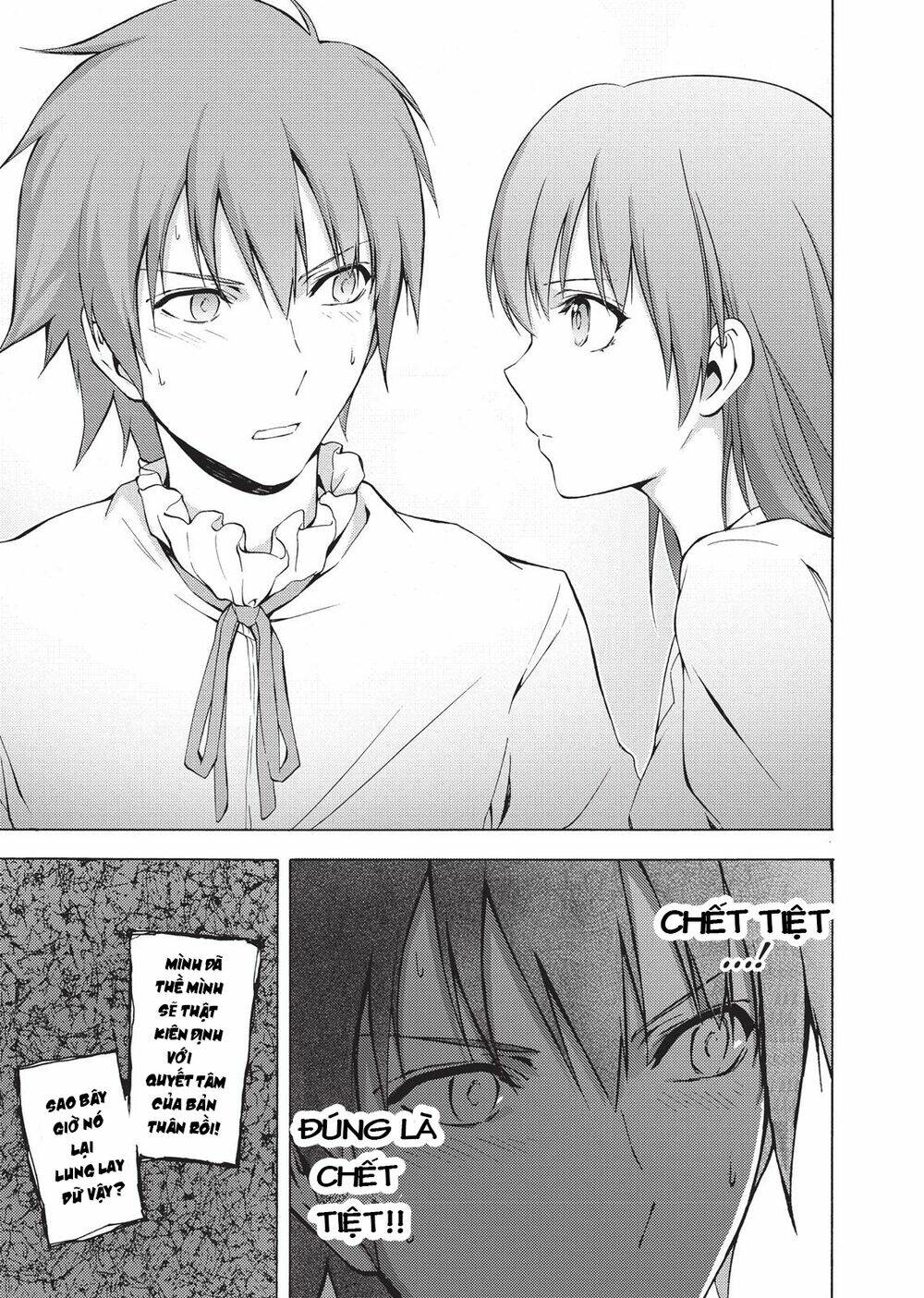 seiken no blacksmith chapter 44 16