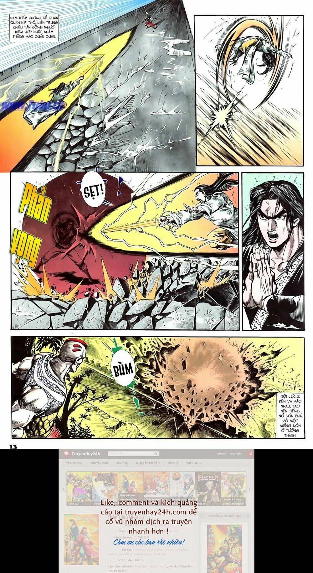nghĩa dũng môn chapter 59 13