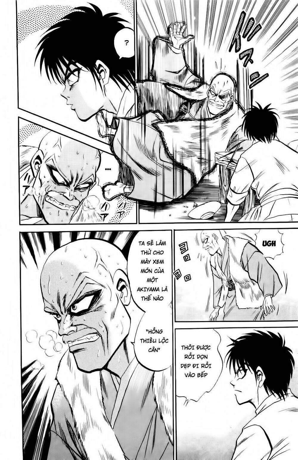 iron wok jan - đầu bếp siêu đẳng chapter 6 5