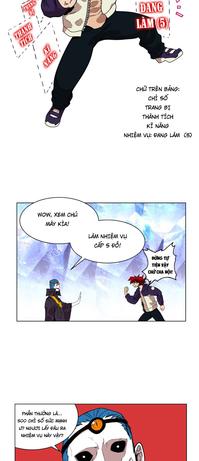 hard core leveling warrior chapter 67 7