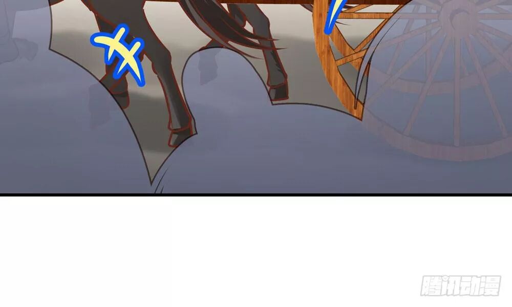 thái tử phi nhà ta thật hung hăng chapter 15 48