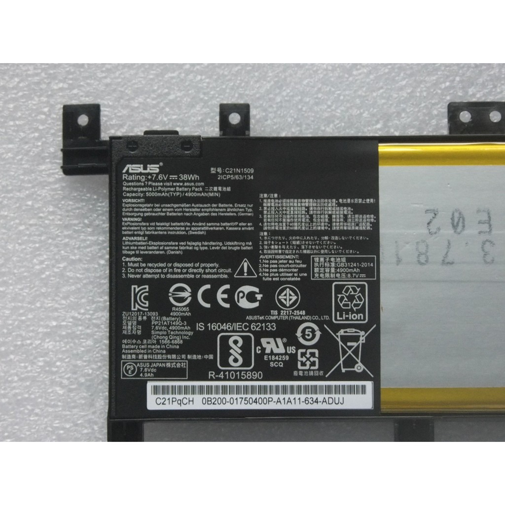 Pin dành cho laptop Asus X556UA, X556UR hàng nhập khẩu.