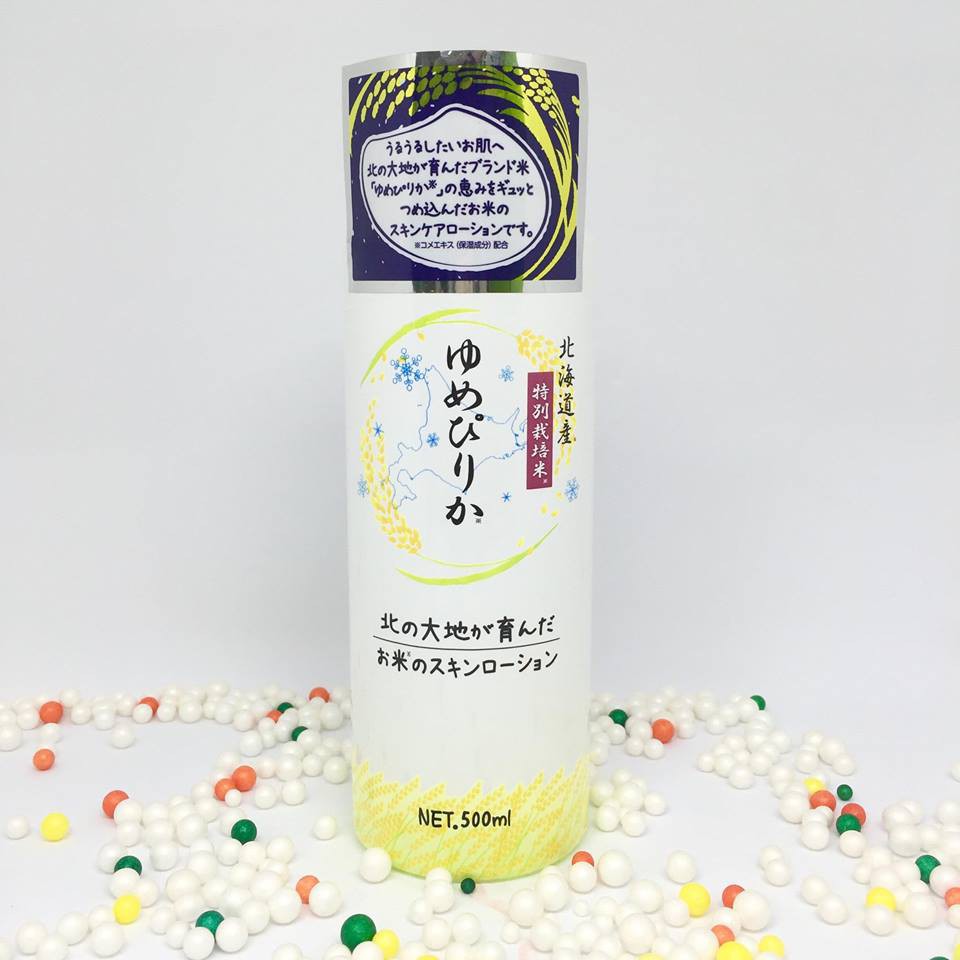 Lotion dưỡng ẩm Yumepirika Skin Lotion