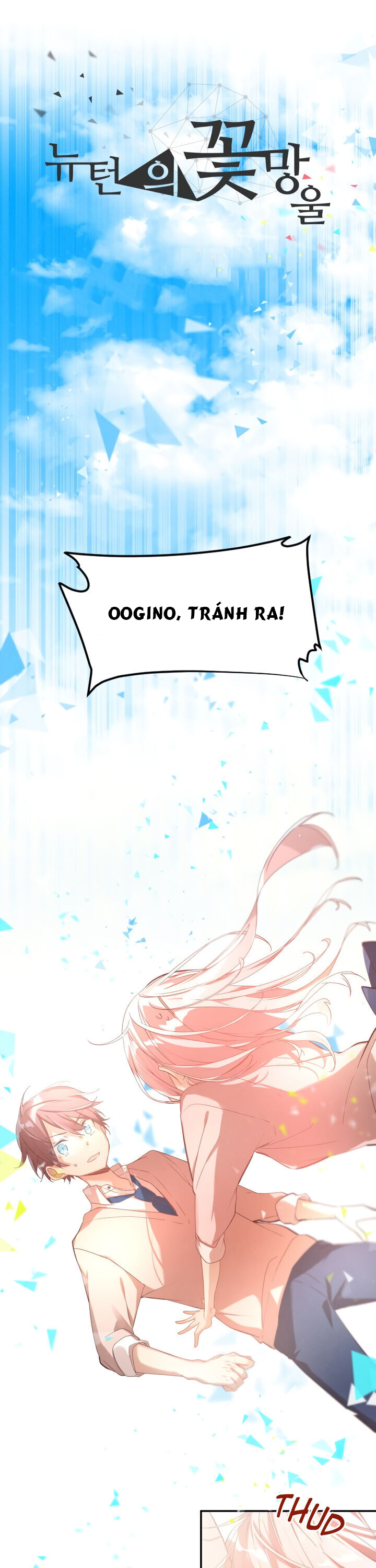 nụ hoa của newton chapter 24 3