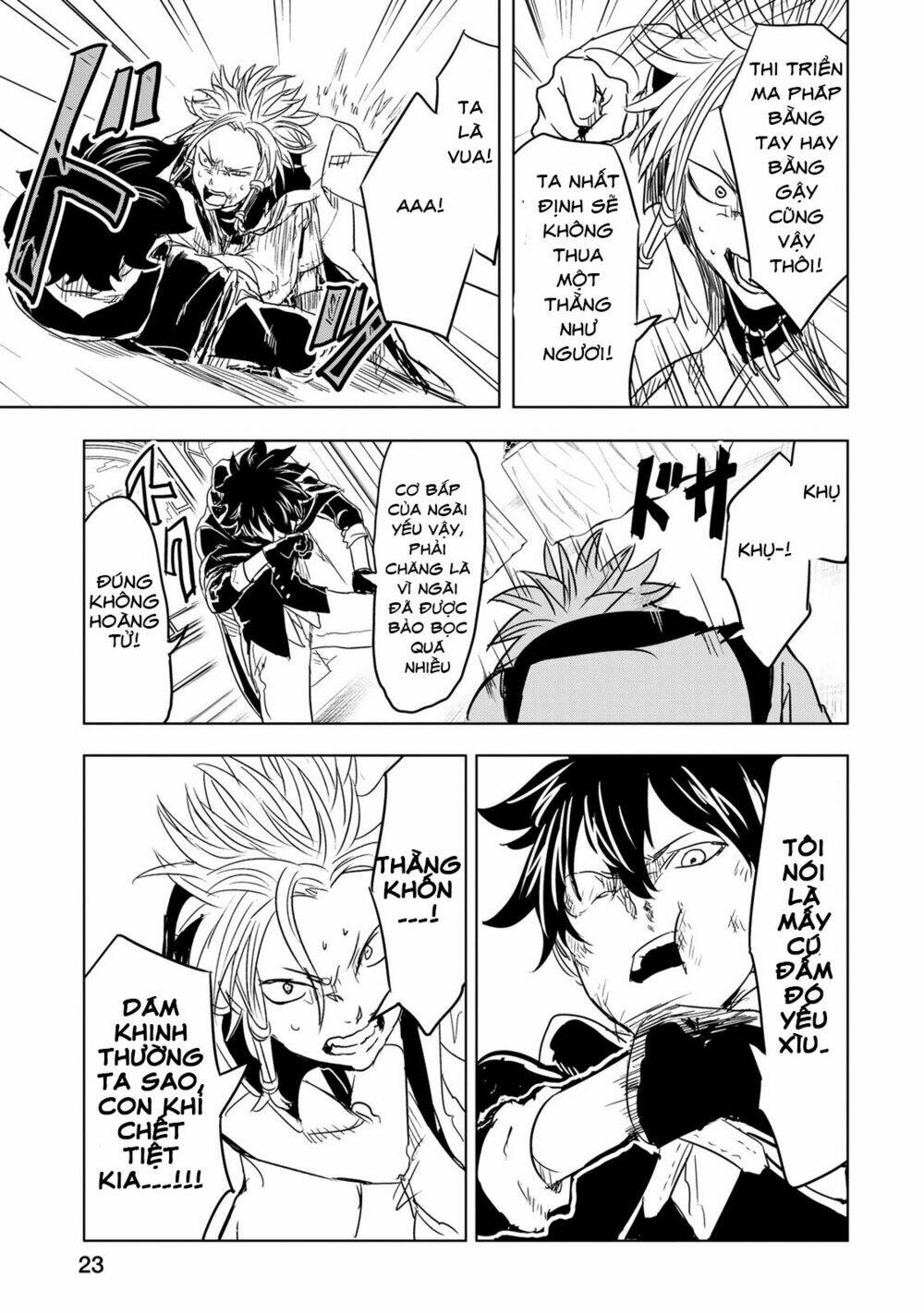 kokuei no junk chapter 6 27