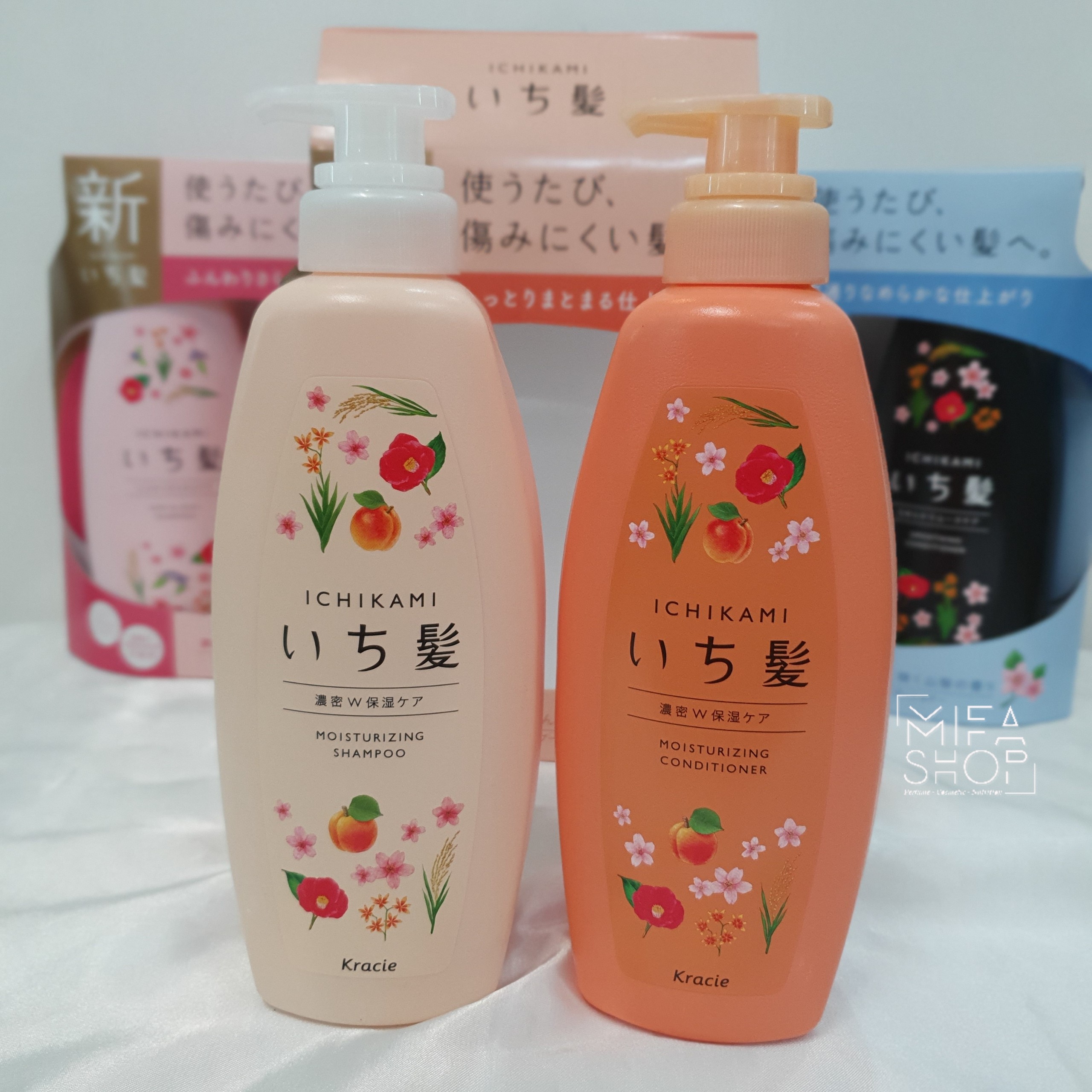 Dầu Xả Dưỡng Ẩm - Phục Hồi Kracie Ichikami Moisturizing Care Conditioner 480g (Bị Trầy Vỏ)