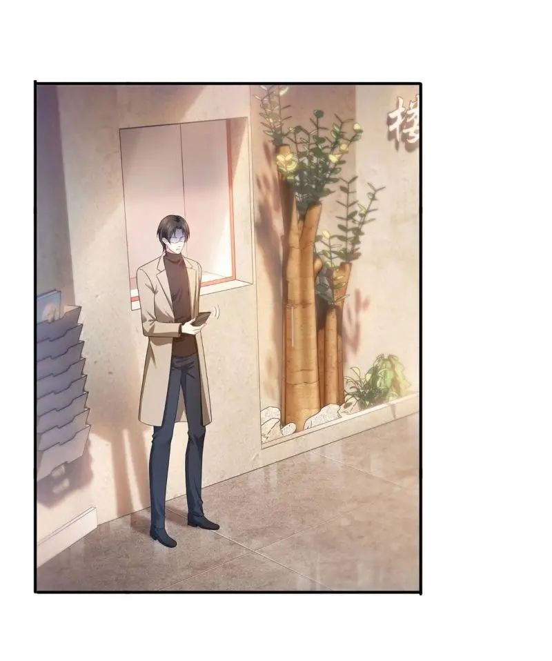 Hệt Như Hàn Quang Gặp Nắng Gắt chapter 141 12