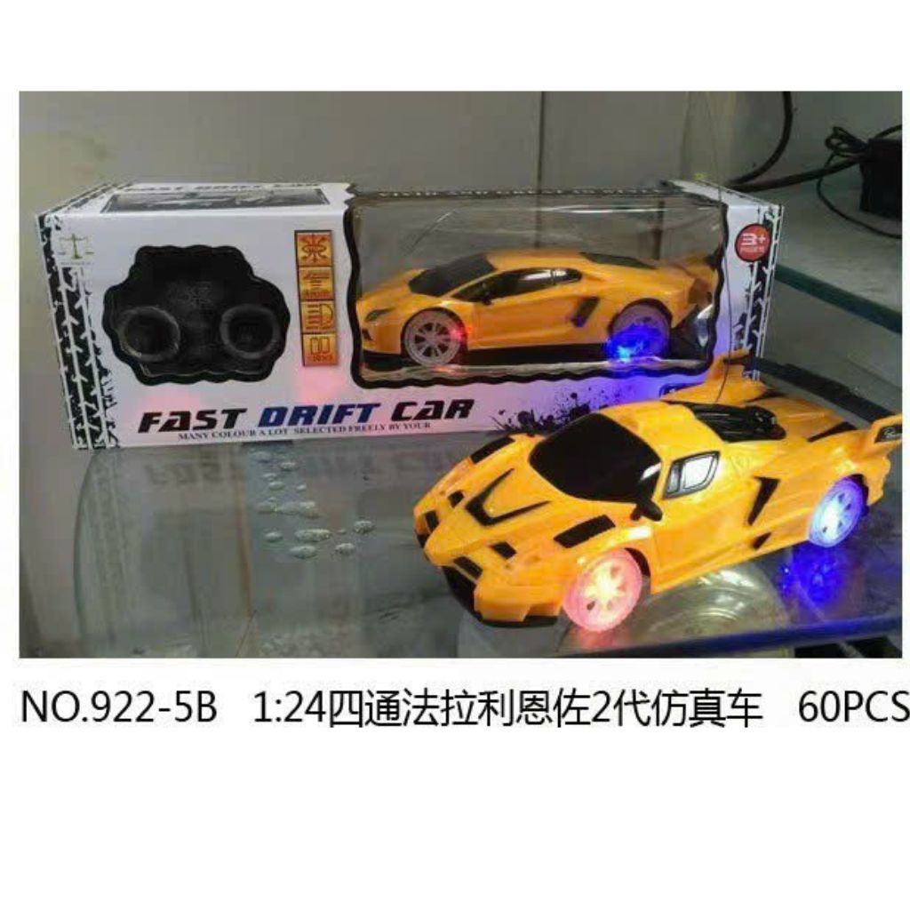 Đồ chơi xe ô tô điều khiển, xe điều khiển 4 chiều, có đèn led. TL: 1.24- FAST DRIFT CAR