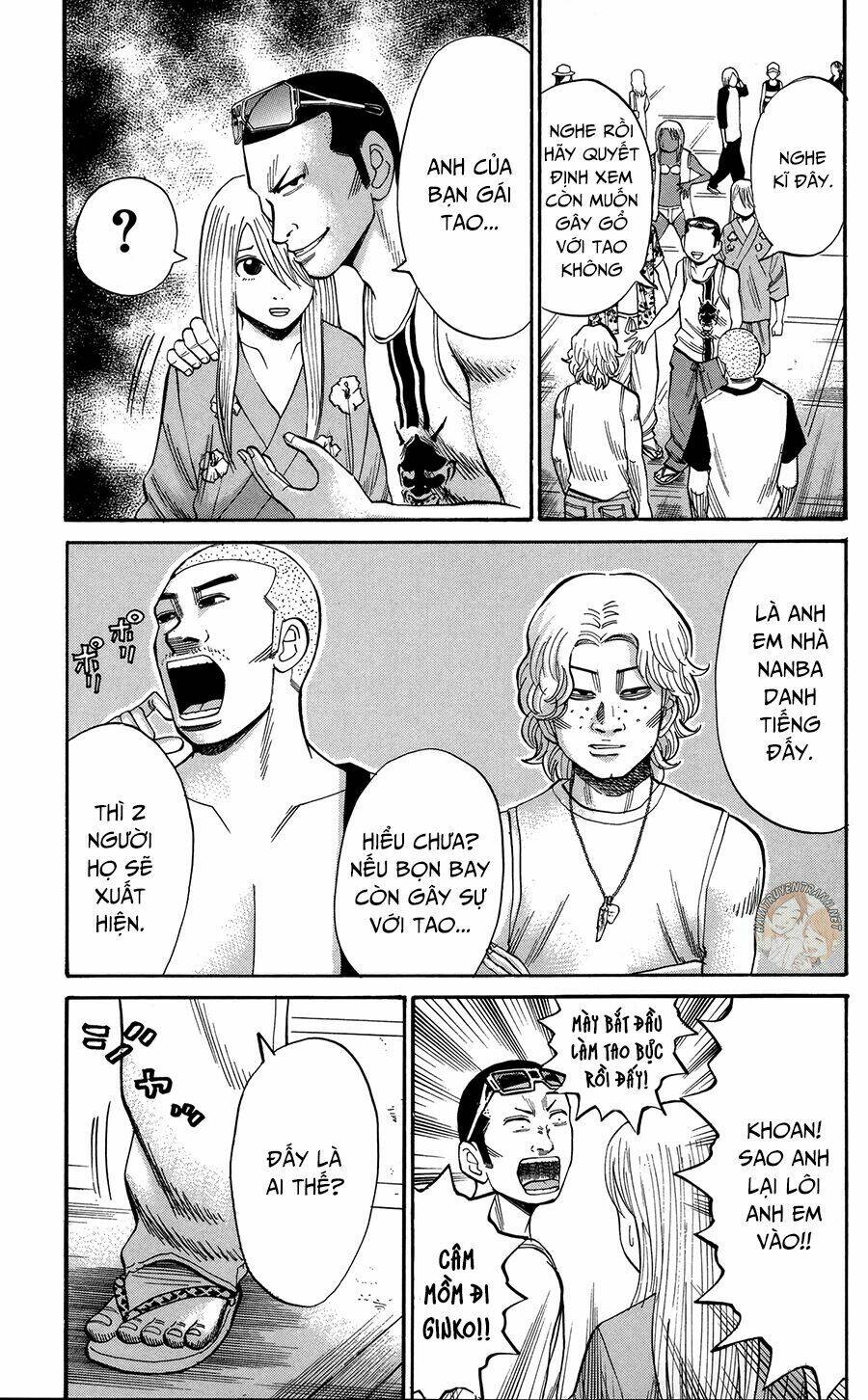 nanba mg5 chapter 44 25