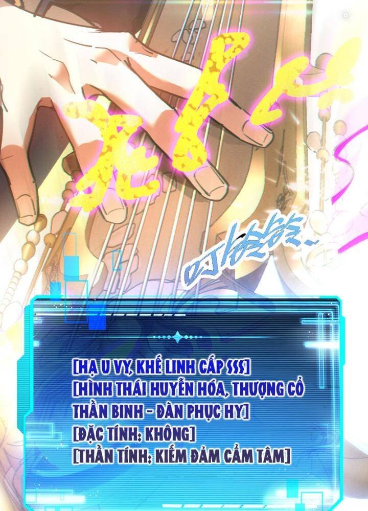 trảm linh thiếu nữ: ta khế ước tất cả đều là thượng cổ thần binh chapter 1 314