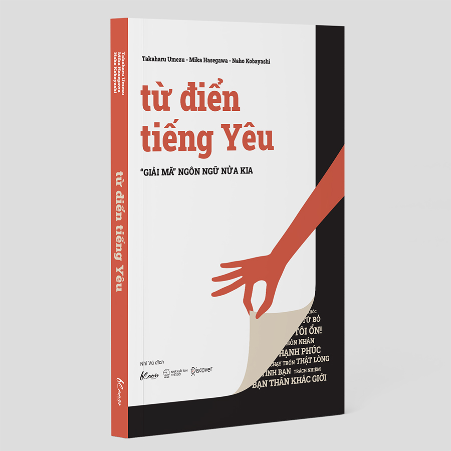 Cuốn sách: Từ Điển Tiếng Yêu: “ Giải Mã” Ngôn Ngữ Nửa Kia