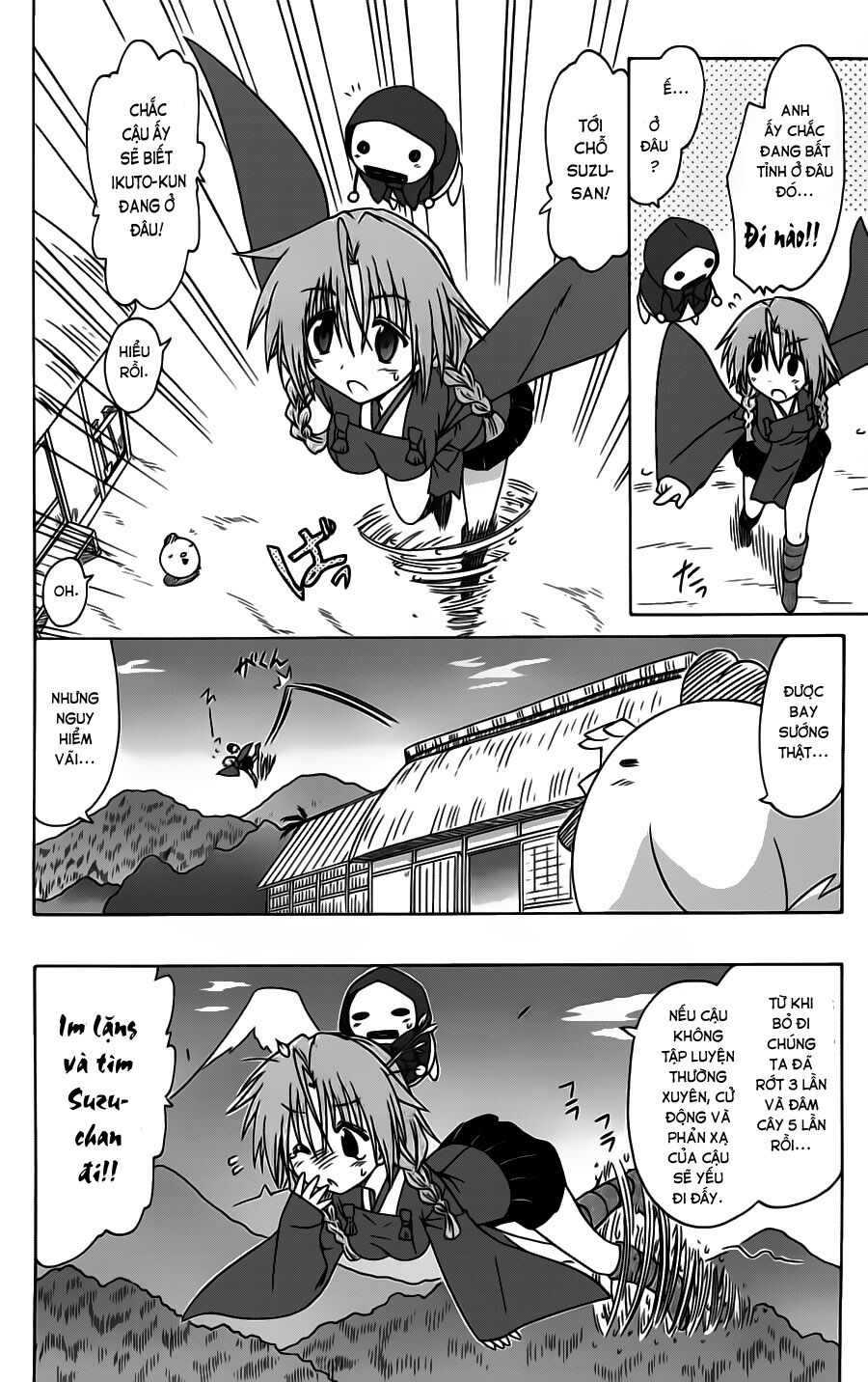 nagasarete airantou chapter 83 20