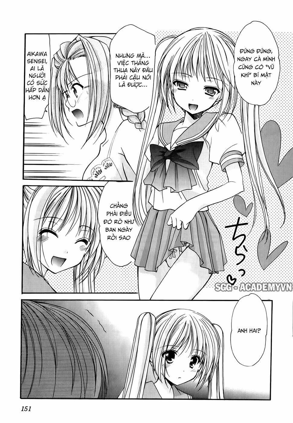 schoolmate chapter 23 17