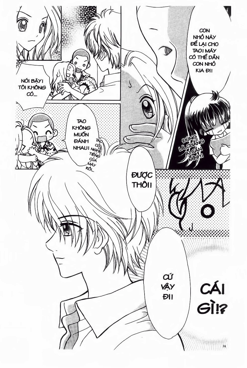 tuổi mộng mơ chapter 3 12