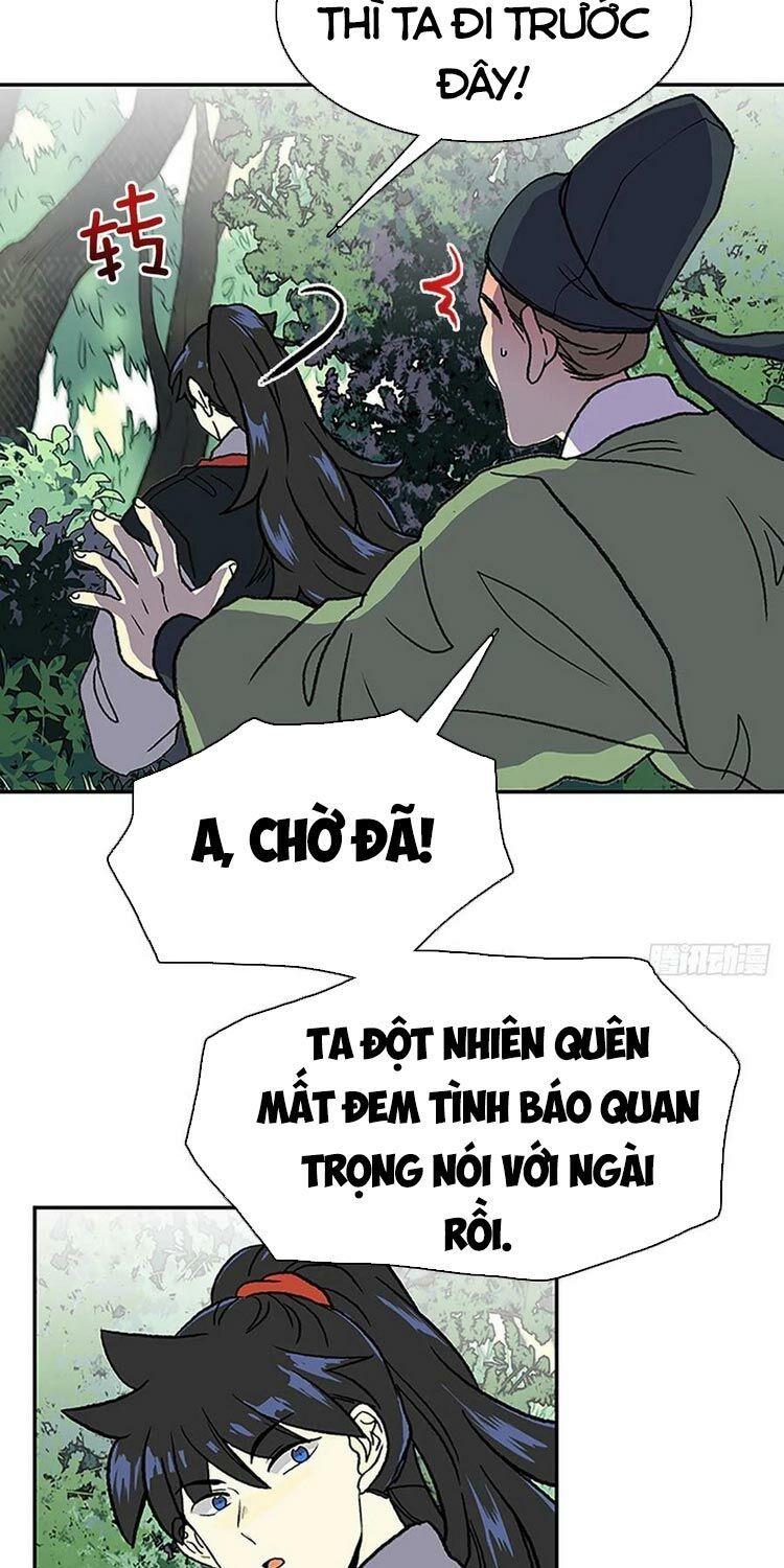 học sĩ tái sinh chapter 149.5 15