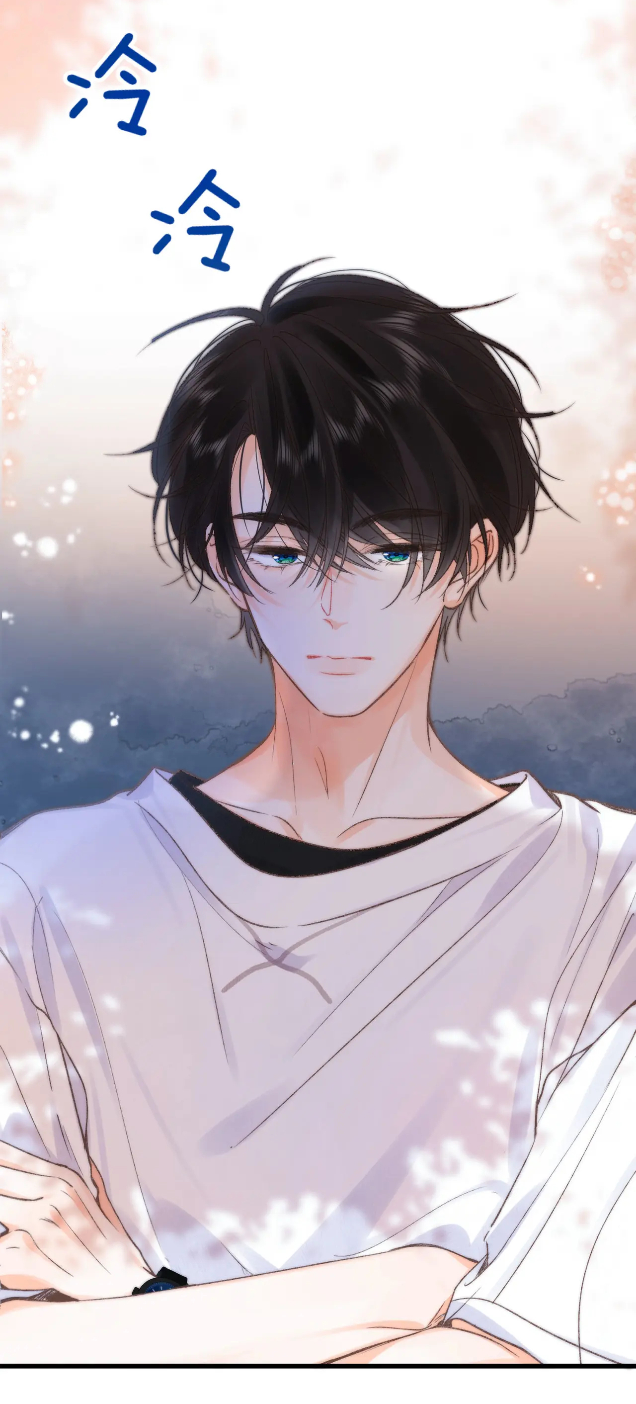 Tôi Mơ Giữa Ban Ngày chapter 16.1 - Trang 14