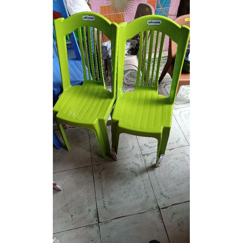 Ghế dựa lớn win cao cấp