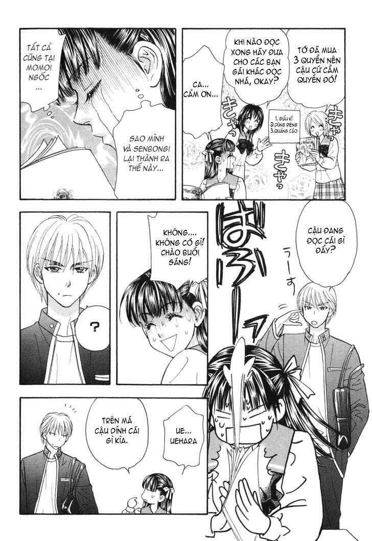 boku to kanojo no xxx chapter 25 4