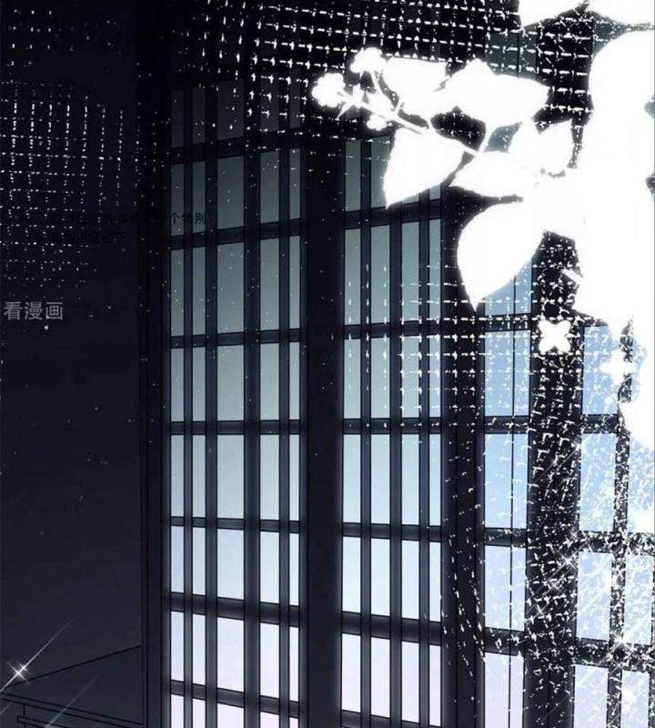 đại tiểu thư có thể có bụng dạ gì xấu chứ! (full) chapter 62 34