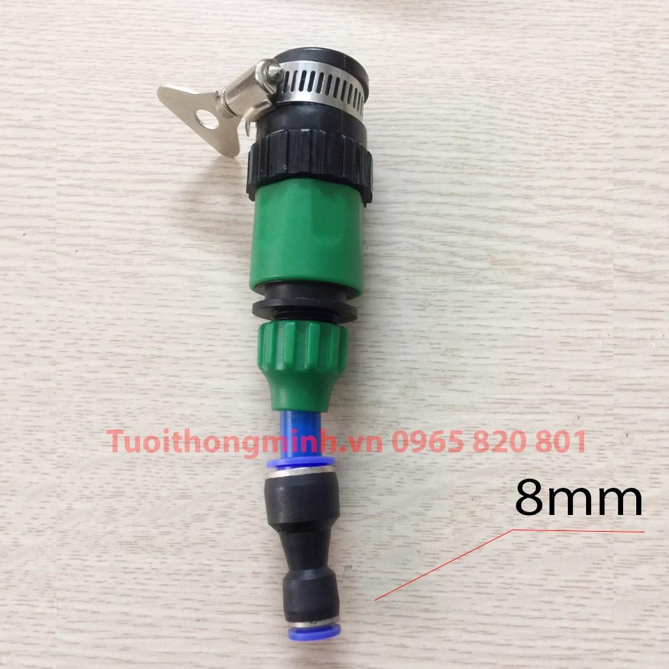 Bộ chuyển từ vòi nước bất kỳ sang ống 8mm tiện lợi