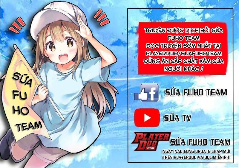 hagure seirei ino shinsatsu kiroku ~ seijo kishi-dan to iyashi no kamiwaza ~ chapter 1 1