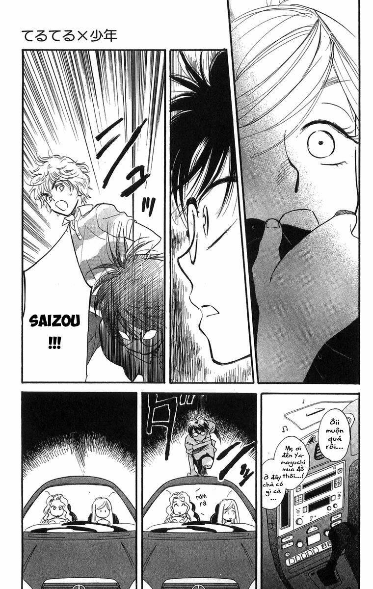 teru teru x shounen chapter 7 24