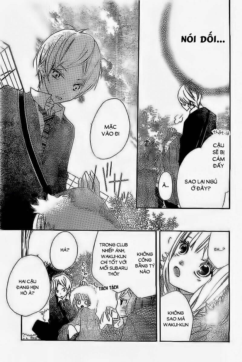 uso kano chapter 2 3