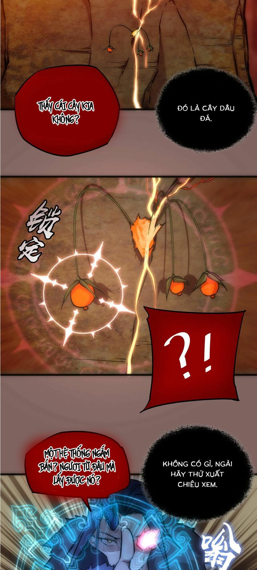 tôi không phải quỷ vương chapter 12.1 16