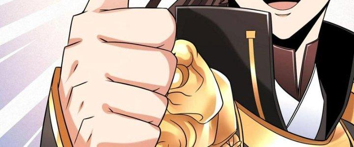 đại tần, ta là con tần thủy hoàng, giết địch thành thần chapter 27 217