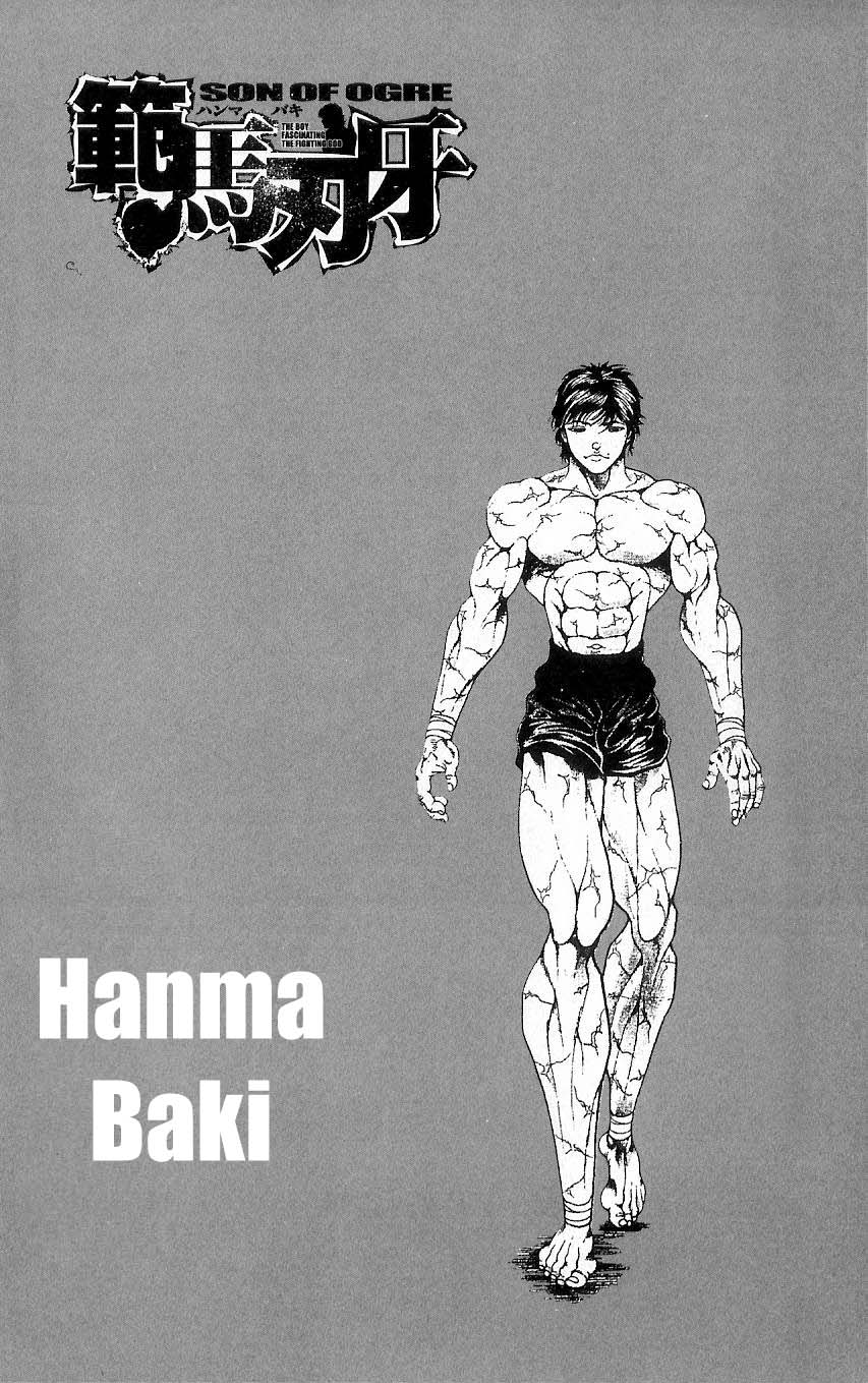 baki – son of ogre chapter 2 3