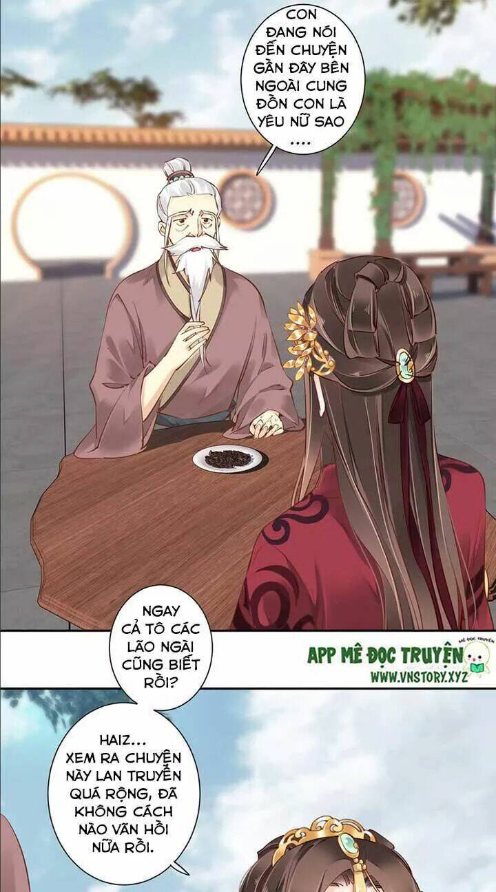 hoàng hậu ương bướng chapter 91 7