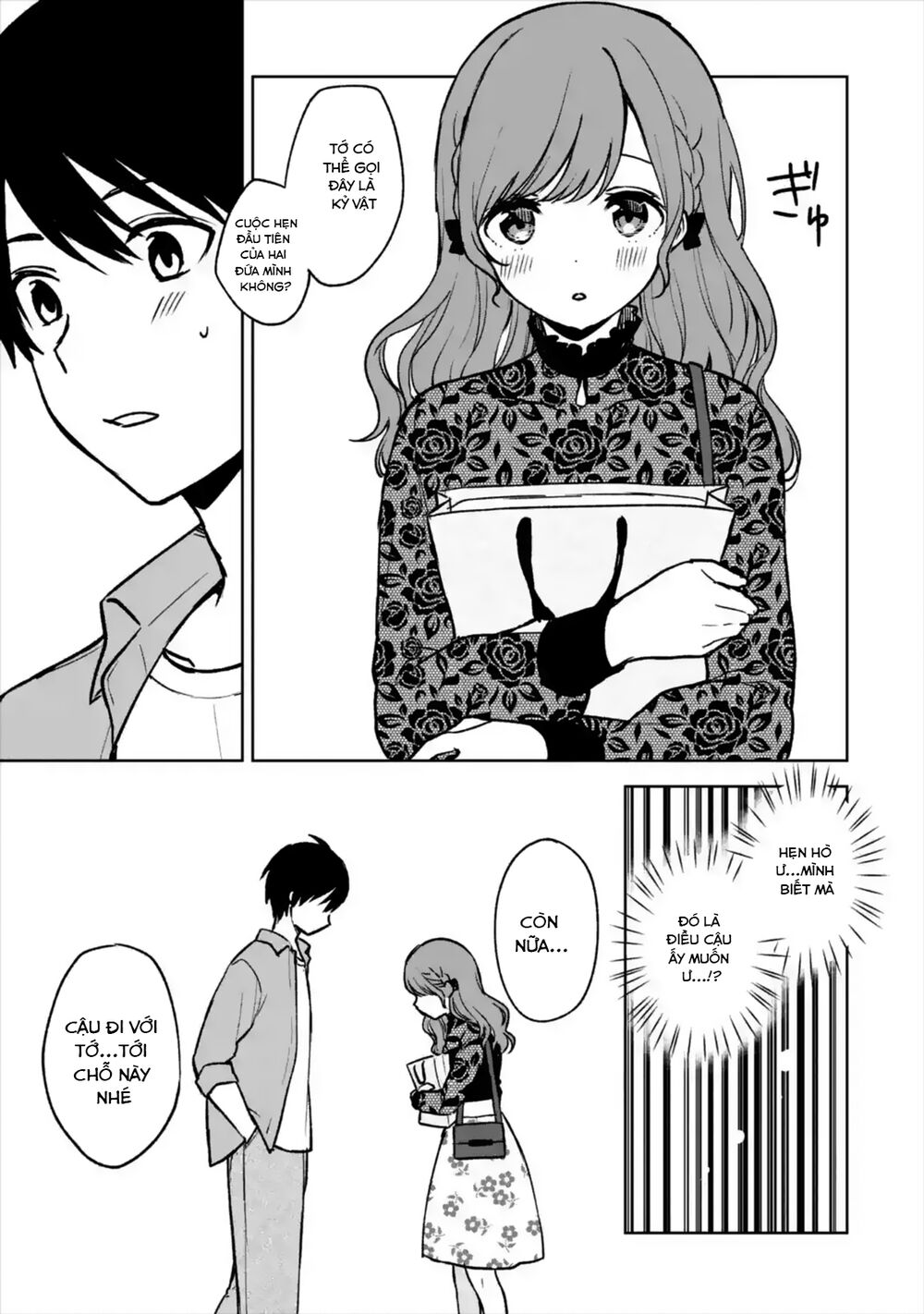 when i rescued a beautiful girl who was about to be mol*sted, it was my childhood friend chapter 21 19