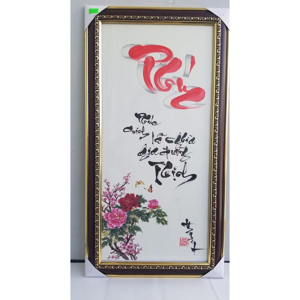 BỘ TRANH PHÚC LỘC THỌ