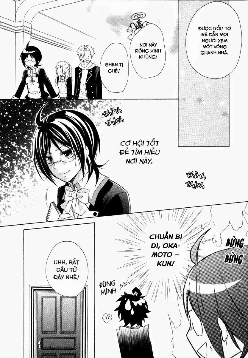 hiiro ouji chapter 11 23