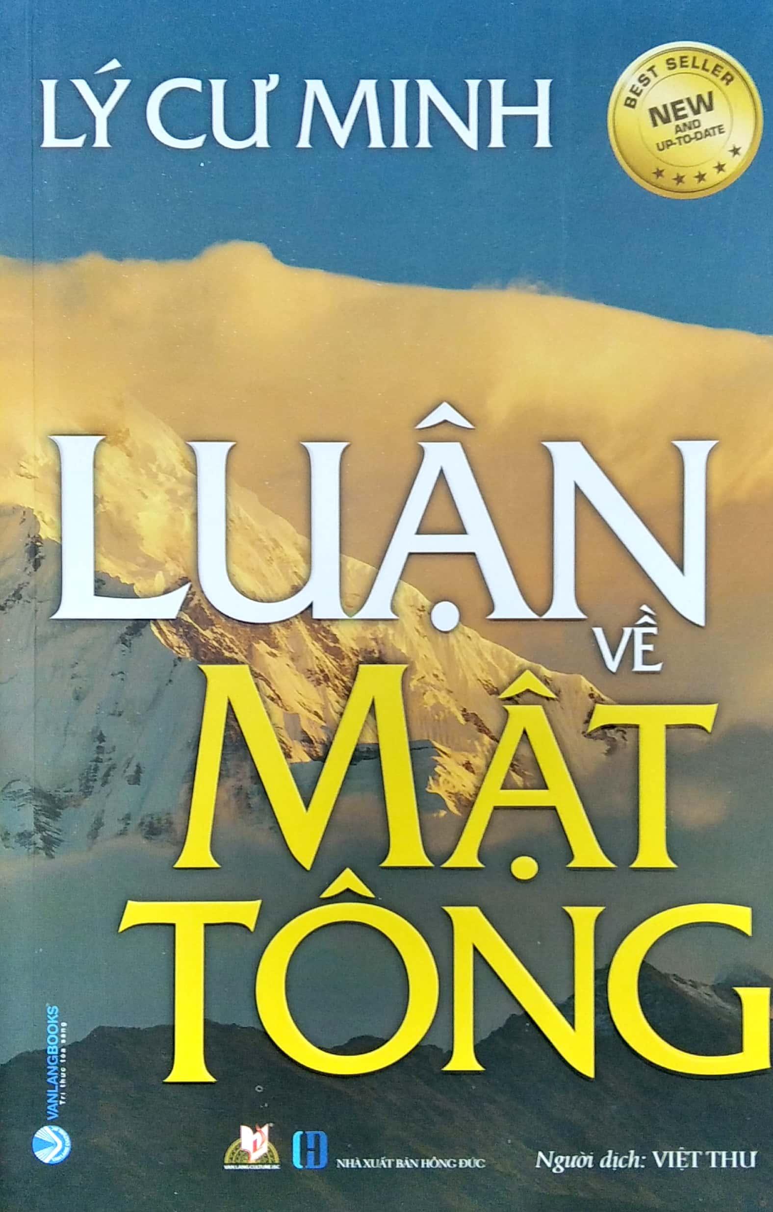 Sách Lý Cư Minh Luận Về Mật Tông (Tái Bản)