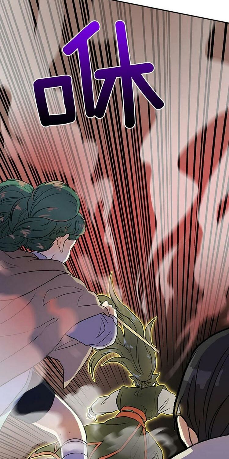 học sĩ tái sinh chapter 153 8