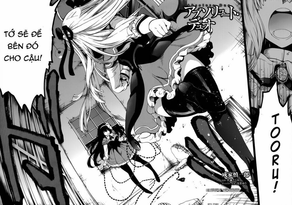 absolute duo chapter 12 3