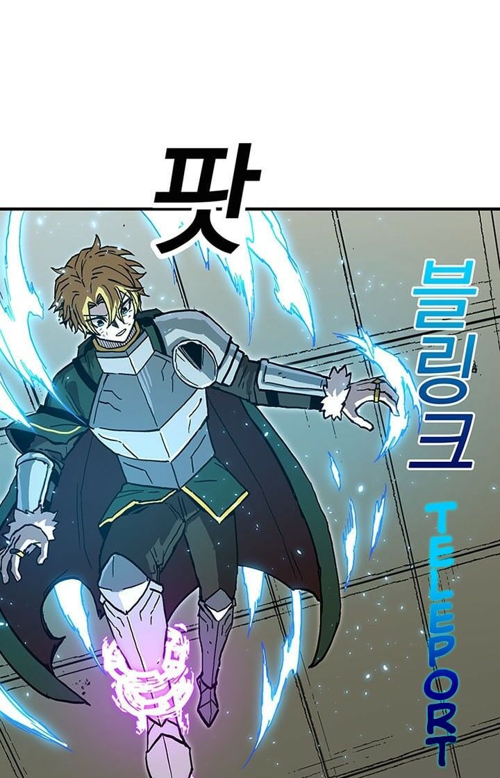 người chơi lỗi chapter 34 21